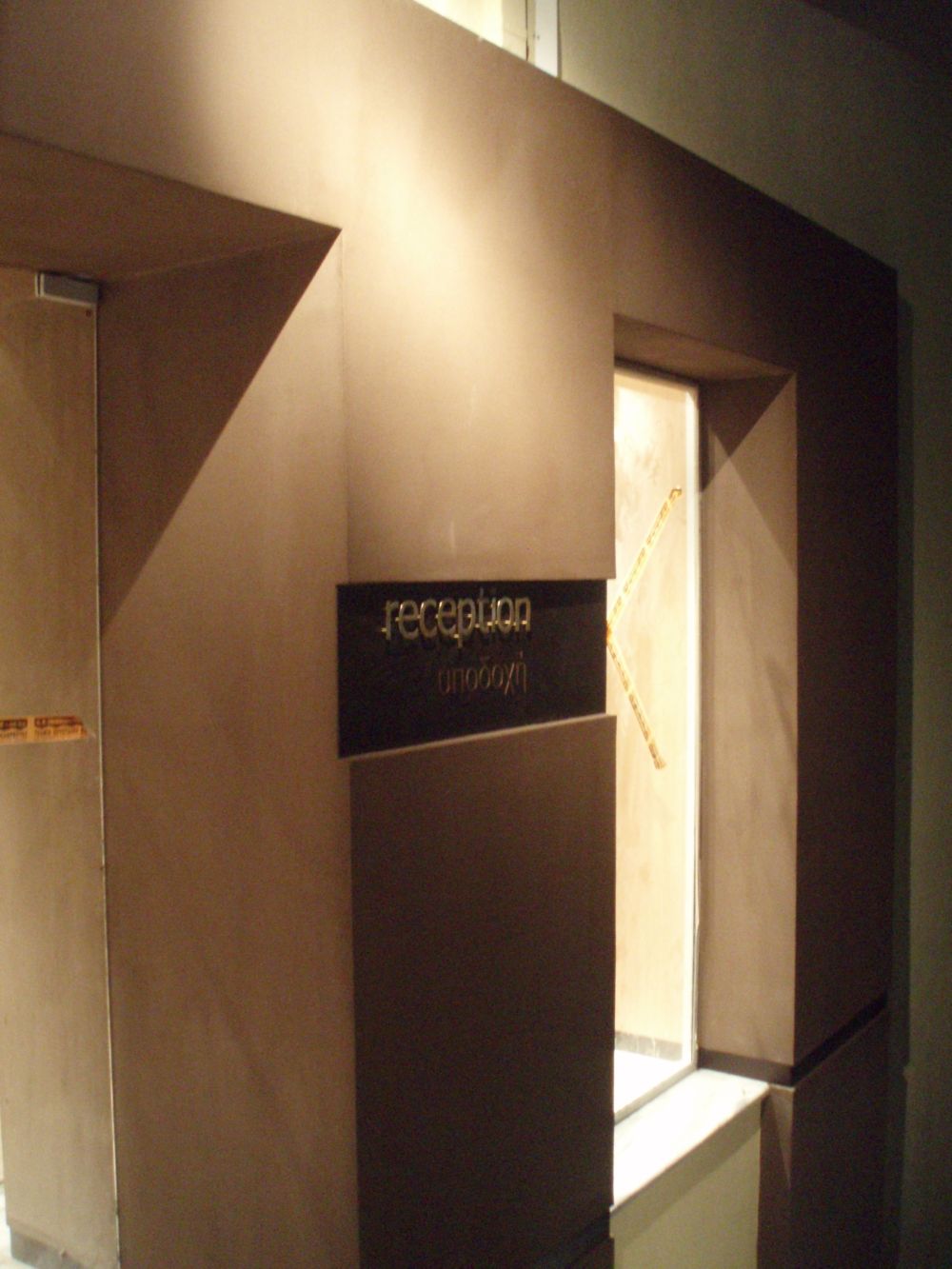 Detail Architects