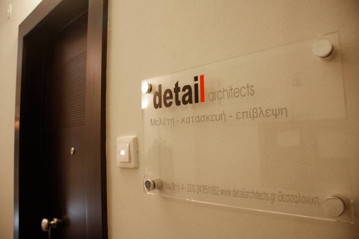 Detail Architects