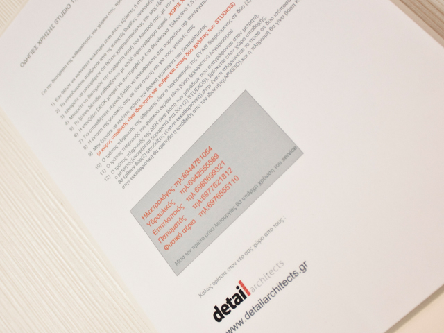 Detail Architects