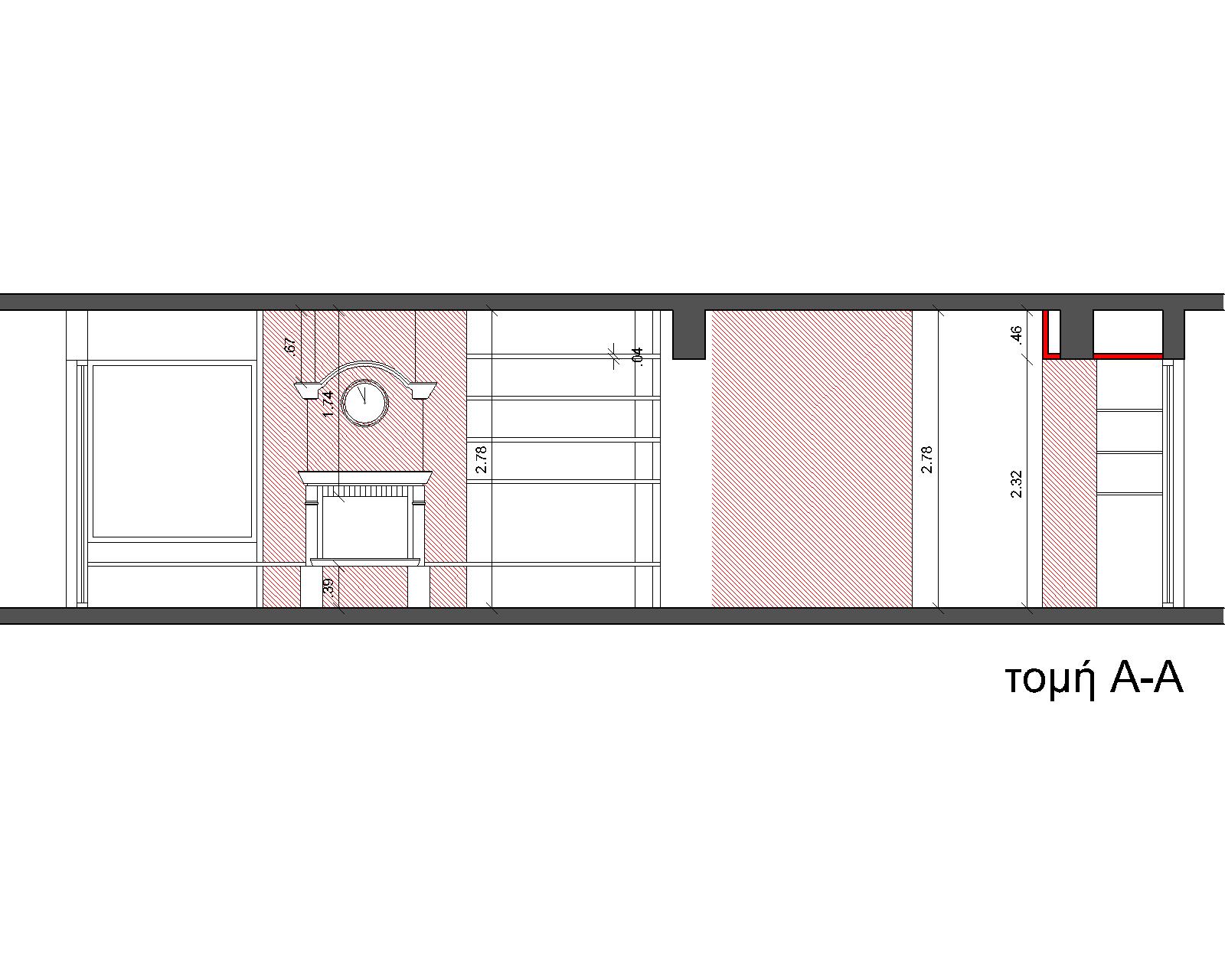 Structural details - Κατασκευαστικές λεπτομέρειες