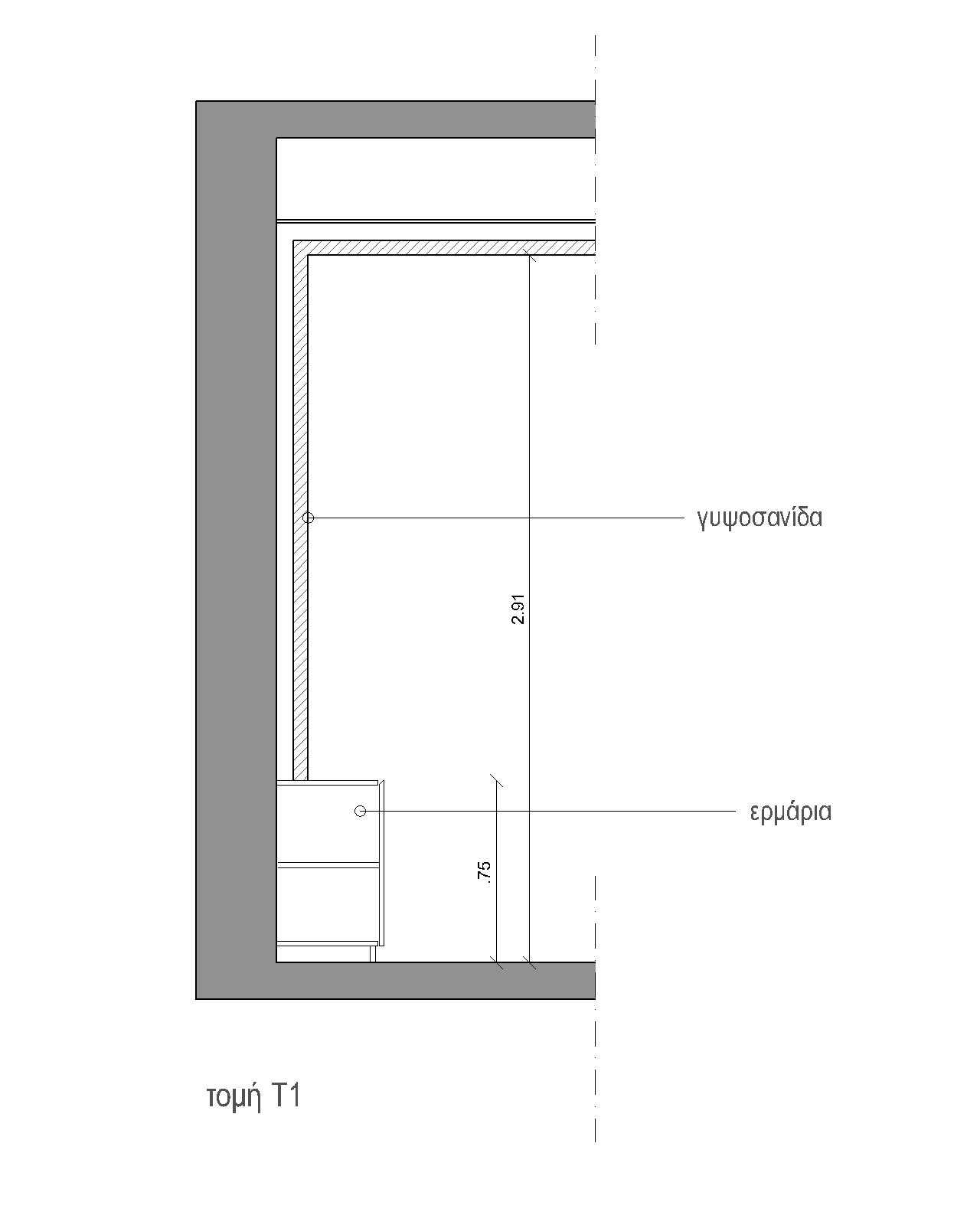 structural section Τ1 - Κατασκευαστική Τομή Τ1