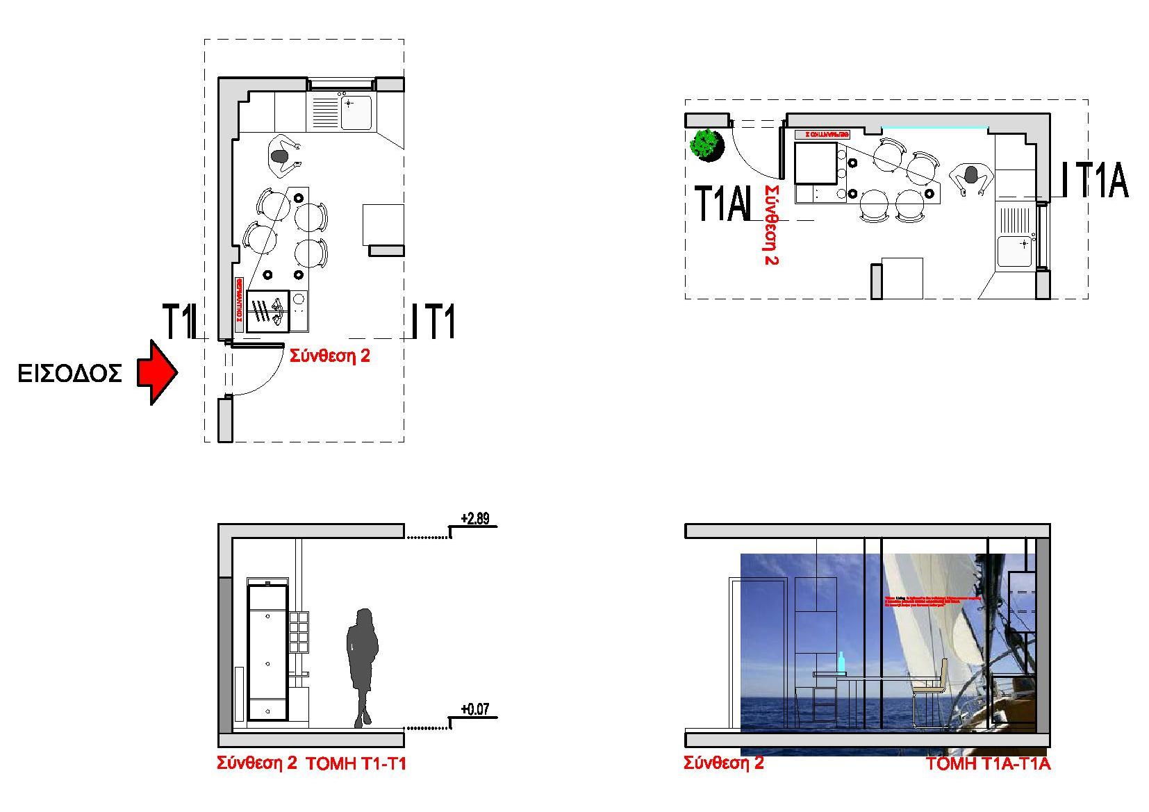 Detail Architects