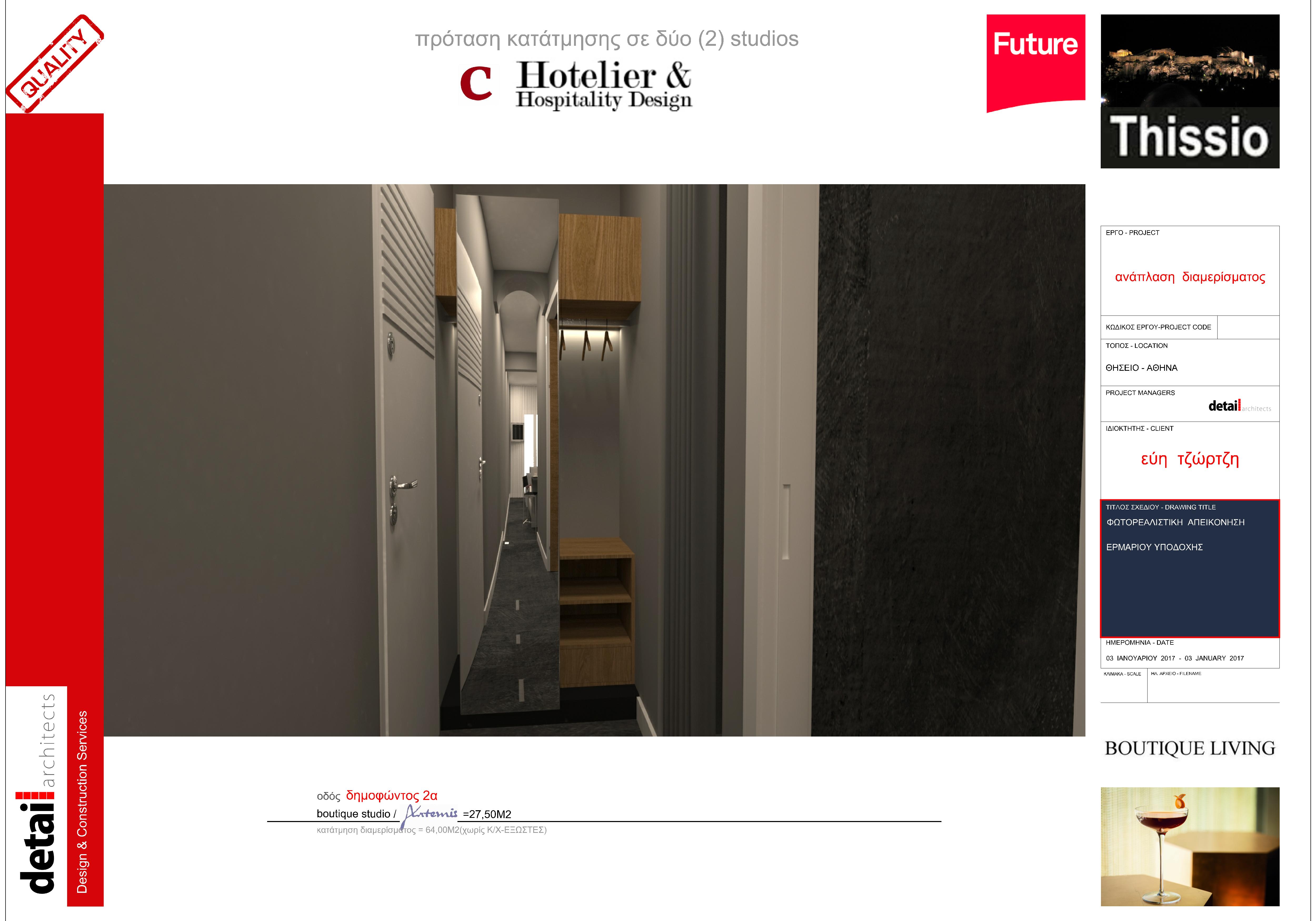 Detail Architects