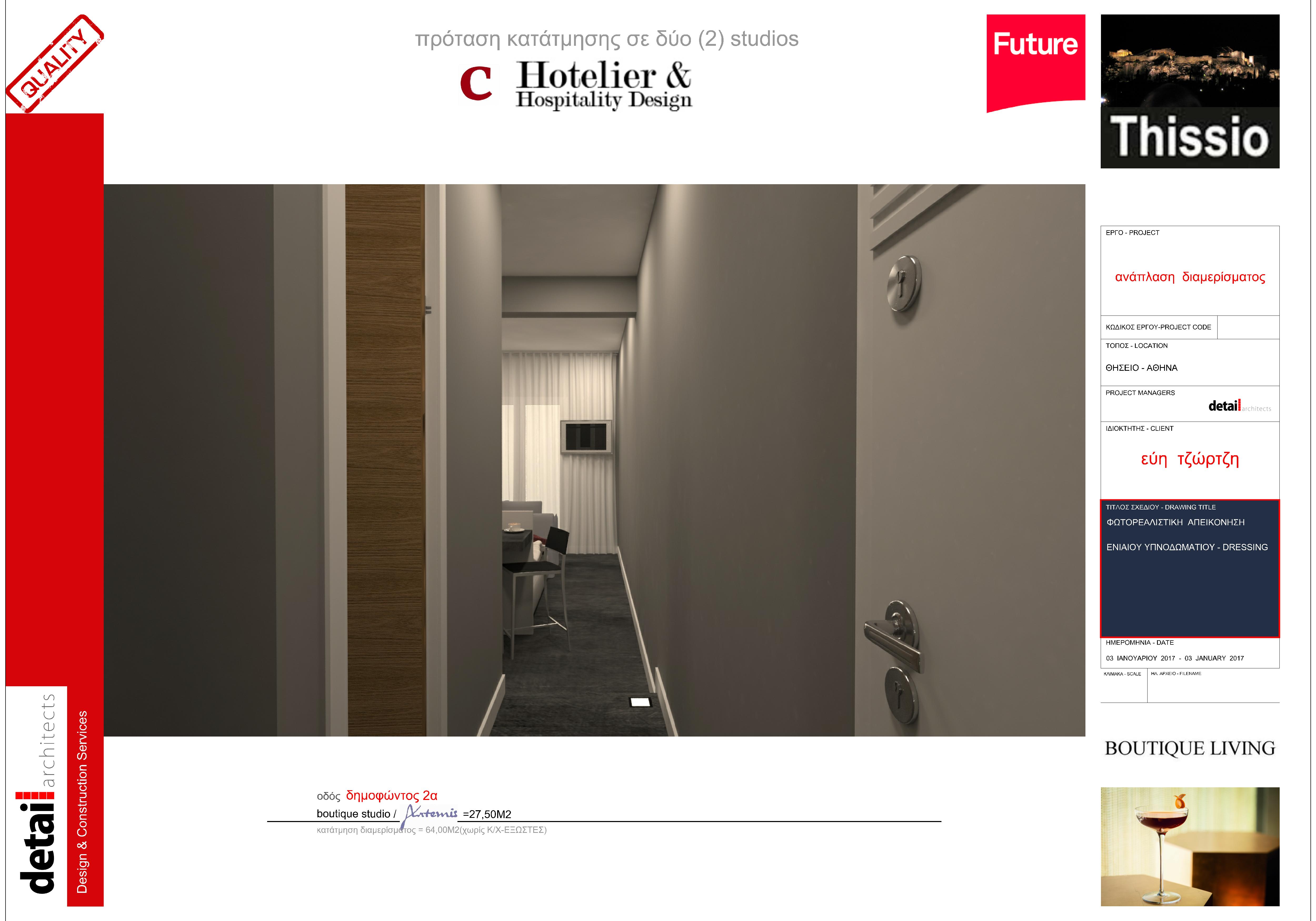 Detail Architects